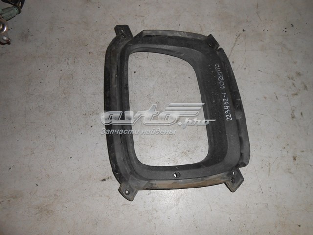 865242P510 Hyundai/Kia Заглушка, решітка протитуманних фар бампера переднього, права