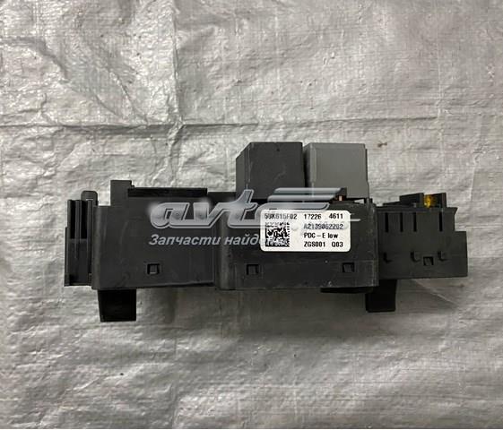 Коробка запобіжників Mercedes E седан (W213) (2016 - 2023) ціна, від 38.01 USD