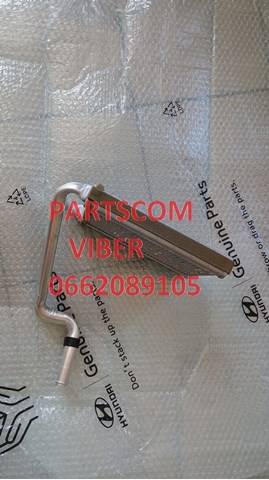 Радіатор пічки (обігрівача) Alex AL97138C1000 ціна, від 52.61 USD