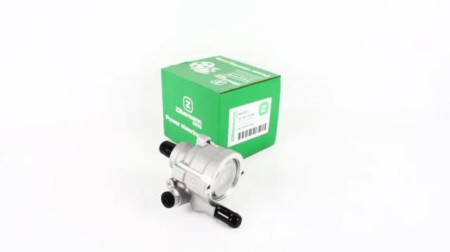  Zilbermann 04257 ціна, від 49.78 USD