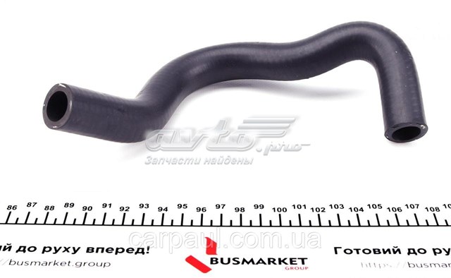  DP Group CS22040 ціна, від 3.98 USD