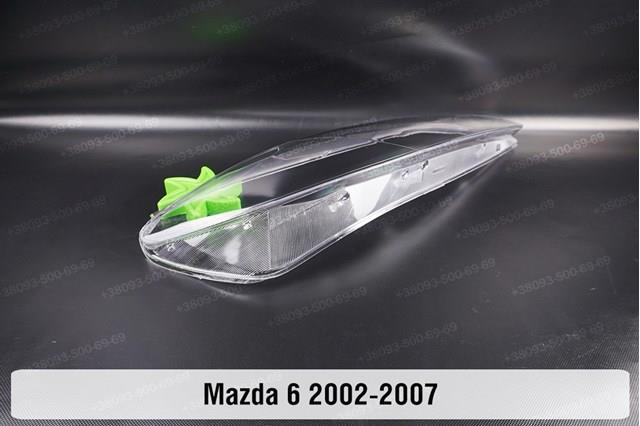 GRYR510L0A Mazda Фара дальнього світла в зборі