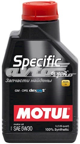 Купити 860011 Motul Масло