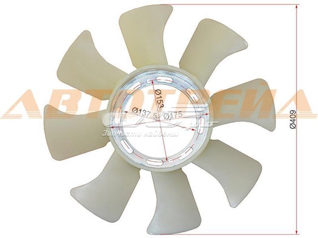 Вентилятор/крильчатка радіатора охолодження Mitsubishi Pajero 2 (V2W, V4W) (Міцубісі Паджеро)