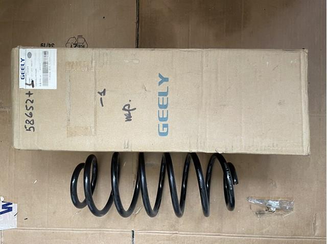Купити 1014001678 Geely Задні пружини