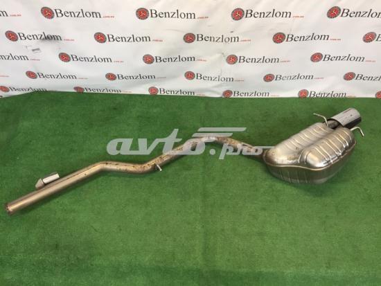  Mercedes A2044911601 ціна, від 28.56 USD