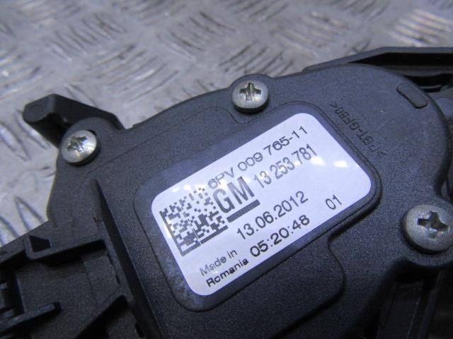 Підаль газу Opel 13253781 ціна, від 26.81 USD