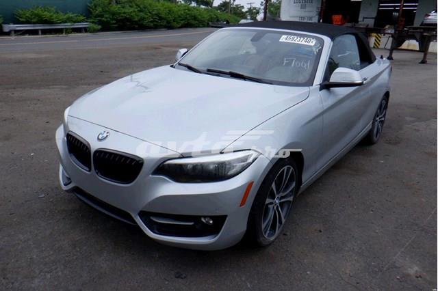 Купити 51117390339 BMW 
