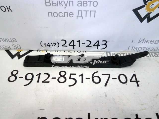 866141R200 Hyundai/Kia Кронштейн бампера заднього, правий