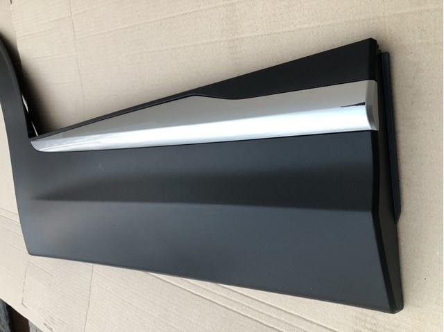  Hyundai/Kia 87732R2000 ціна, від 238.47 USD