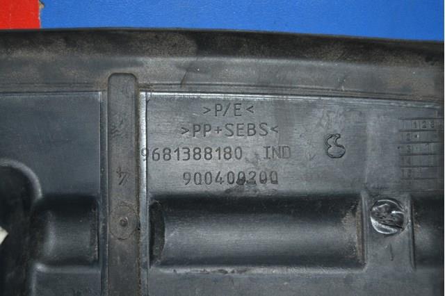  Peugeot/Citroen 9681388180