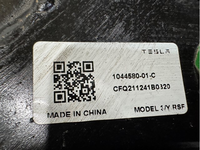 104458001D Tesla Підвіска задня