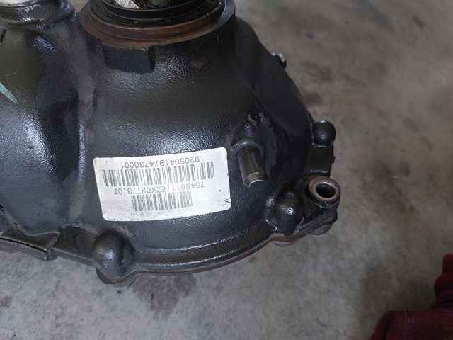 Купити 7540626 BMW 
