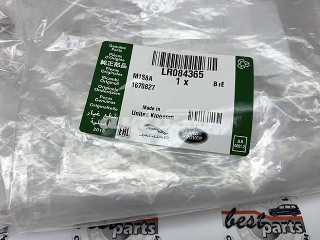 LR079194 Land Rover Горловина бачка омивача
