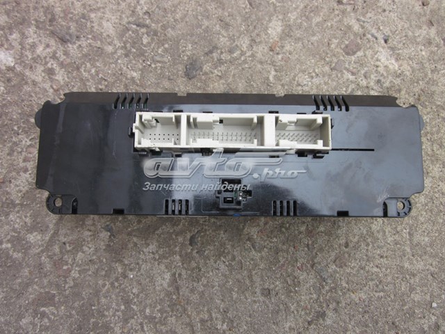A2519063300 Mercedes 