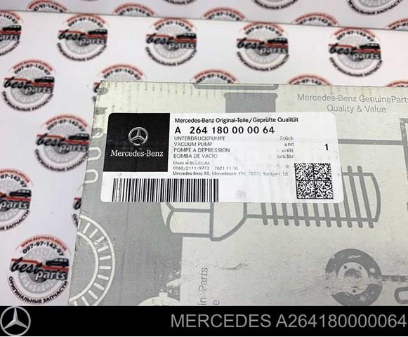 Вакуумний насос A264180000064 Mercedes