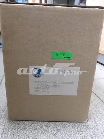 Купити FP6824M01 View MAX 