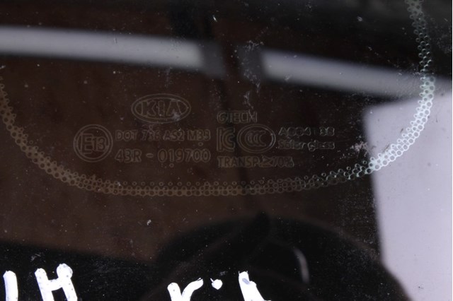  Hyundai/Kia 87810D5000 ціна, від 16.47 USD