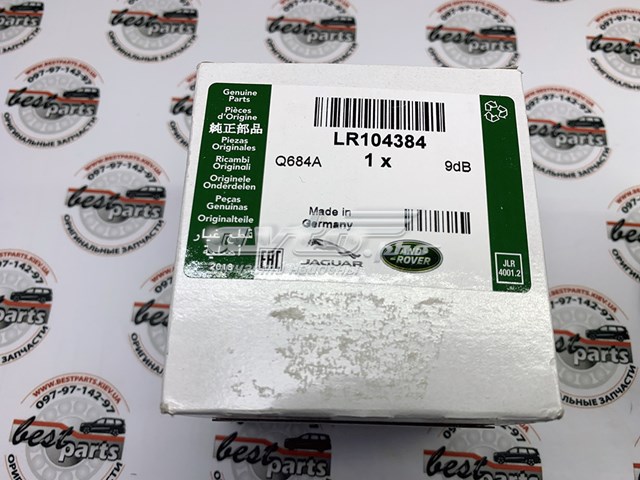 LR104384 Land Rover Фільтр масла