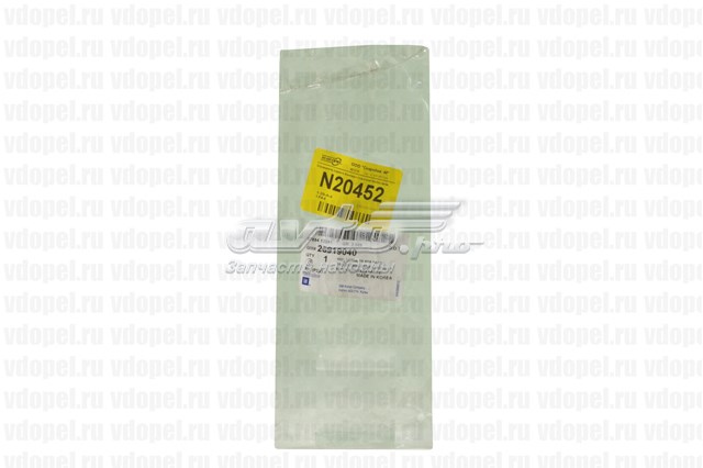  General Motors 25919040 ціна, від 11.25 USD