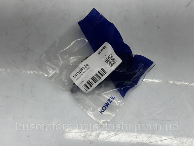 Форсунка омивача фари передньої, правої Mitsubishi MR388034 ціна, від 21.87 USD