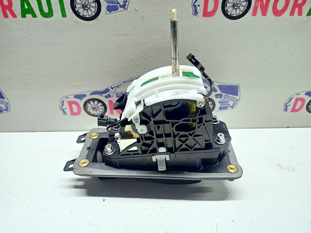  VAG 4L1713041AH ціна, від 63.49 USD