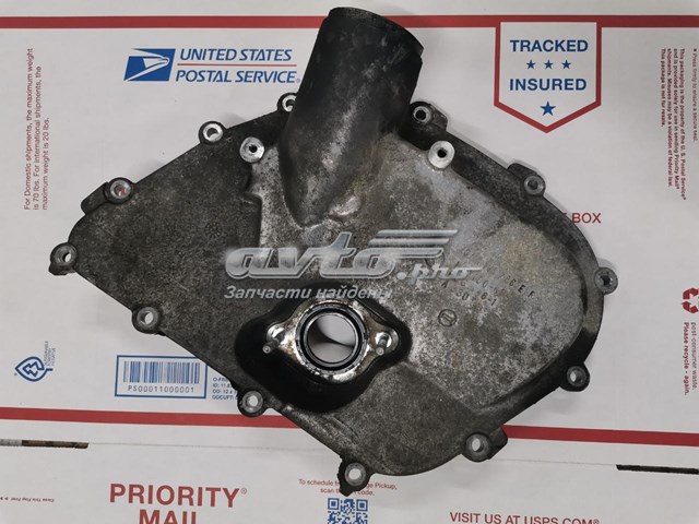 Купити 07K109286EF VAG 