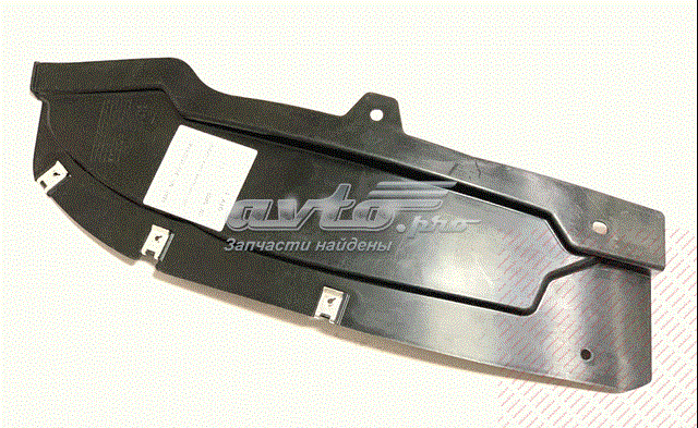  Chery J693102114
