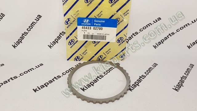 Купити 550040636 Shell Масло