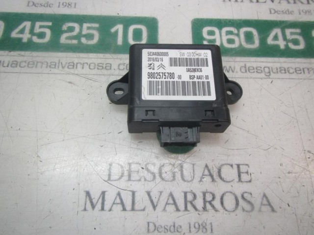  Peugeot/Citroen 9802575780 ціна, від 22.57 USD