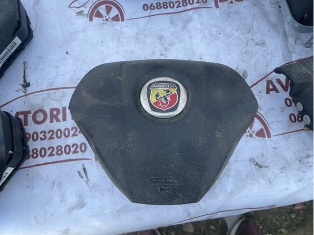 Купити 70043042 Fiat/Alfa/Lancia 