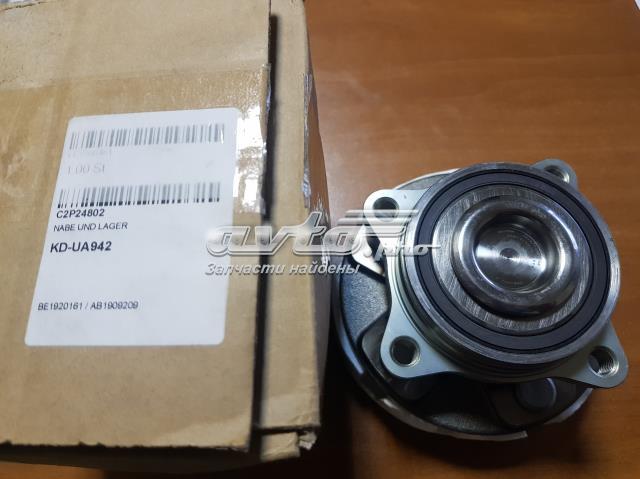  Jaguar C2P24802 ціна, від 122.13 USD