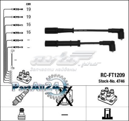 RCFT1209 NGK Проводи високовольтні