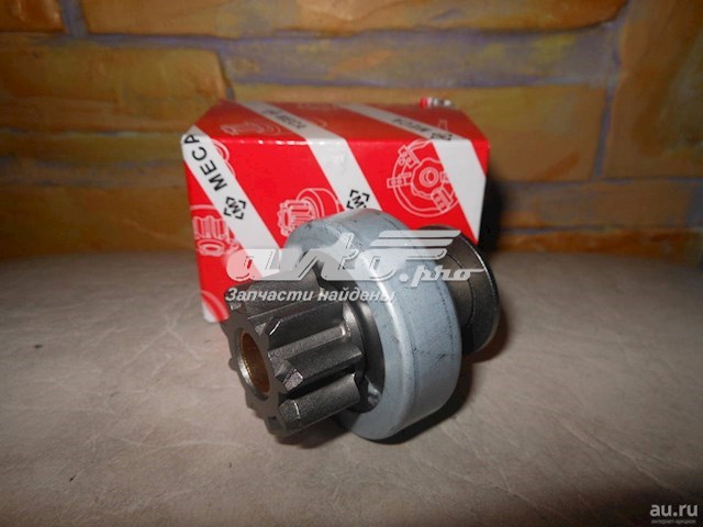 Бендикс ZEN ZN0809 ціна, від 13.90 USD