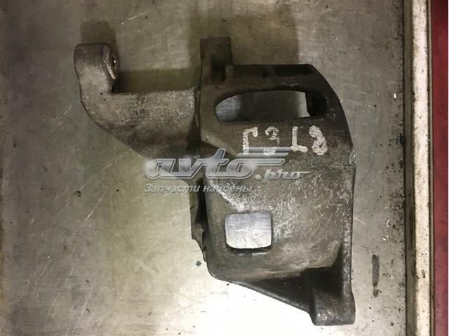  VAG 028145523D