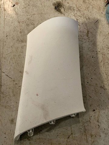 Купити 5E9867245 VAG 