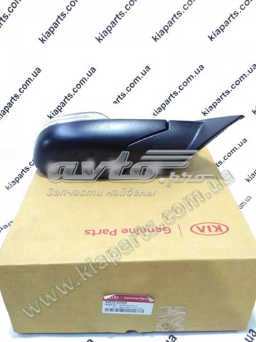 Дзеркало ліве Hyundai/Kia 87610B2920
