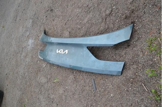  Hyundai/Kia 87311J7GA0 ціна, від 37.38 USD