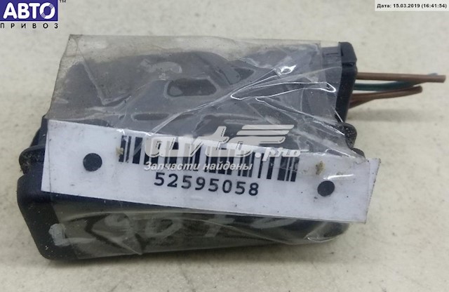 1378128 BMW 