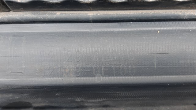 Накладка бампера переднього 521290E070 Toyota
