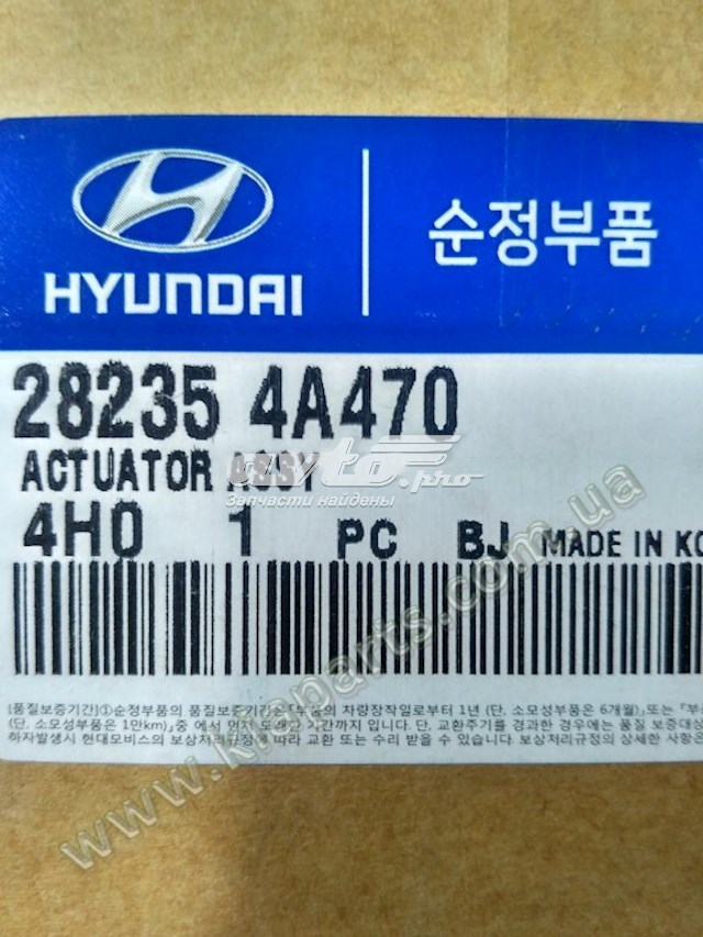 Модуль керування турбіною HYUNDAI 282354A470