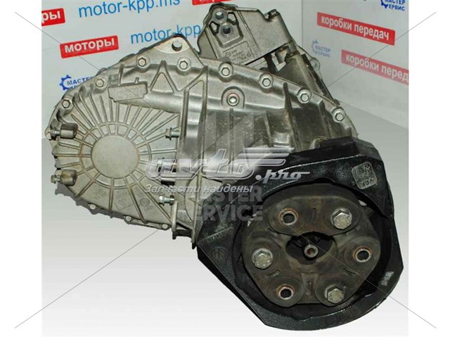  VAG 0AD341010S