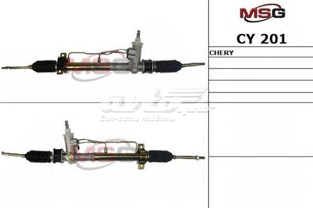 CY9007KIT Emmetec Ремкомплект до рульової рейки
