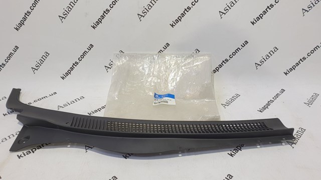 861704H060 Hyundai/Kia 