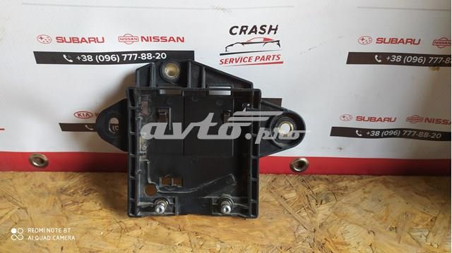 284525AA0F Nissan/Infiniti 