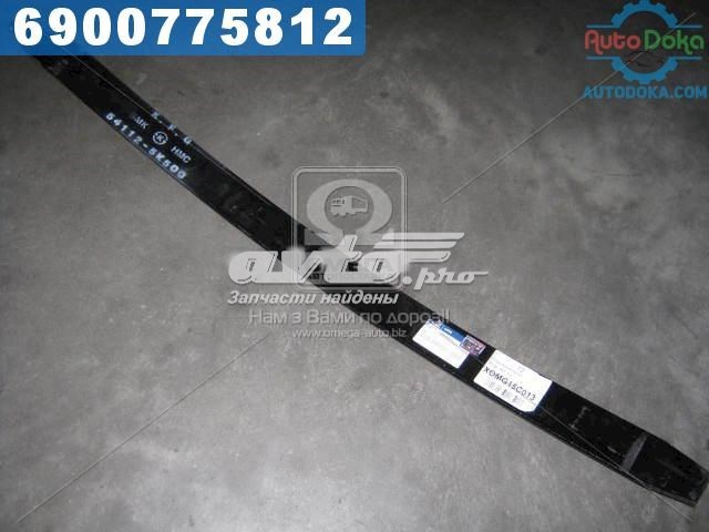 Ресори додаткові Hyundai/Kia 541125K500 ціна, від 48.56 USD