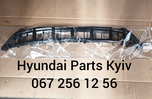  Hyundai/Kia 86532G4500 ціна, від 57.95 USD