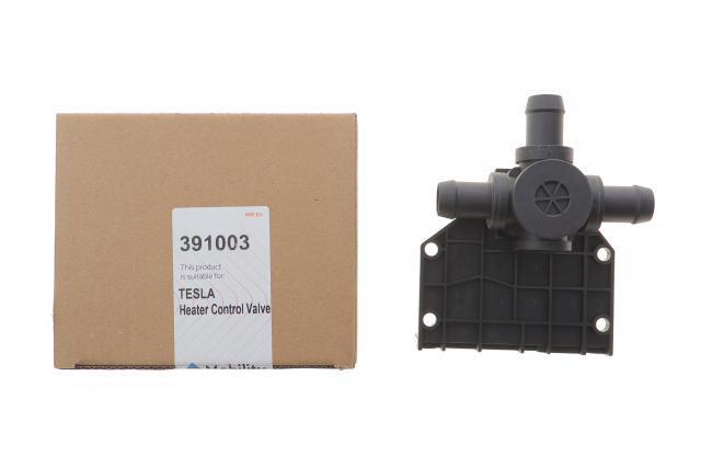  NRF 391003 ціна, від 139.19 USD
