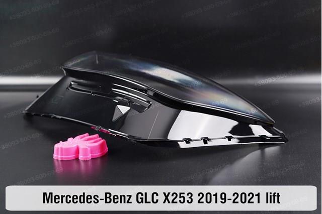 Купити A2539067401 Mercedes 