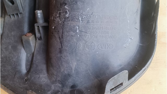 Купити 86527D9700 Hyundai/Kia 
